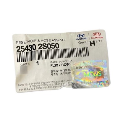 Deposito Anticongelante C/tapon Hyundai Tucson 16/20,orig
