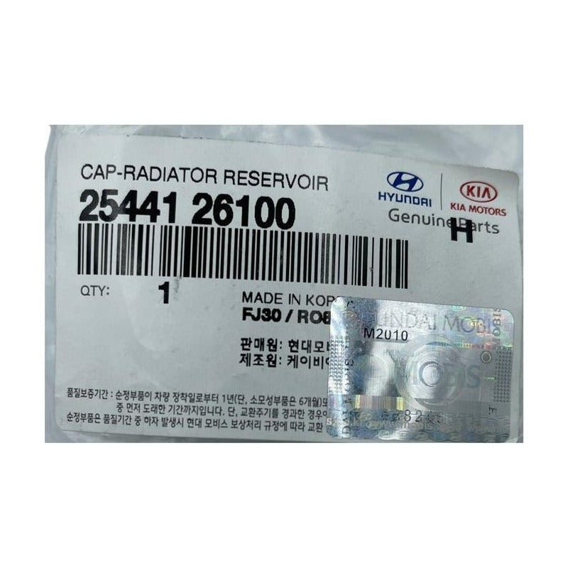 Tapón De Deposito Refrigerante Hyundai,kia06/10,lts Oem